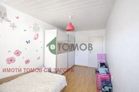 ������� 3-����� | Imot.bg � ����� ������ 8