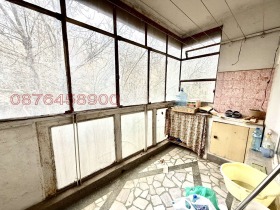 ������� 3-����� | Imot.bg � ����� ������ 7
