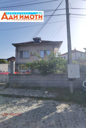 Продажба на имоти в гр. Калофер, област Пловдив - изображение 16 