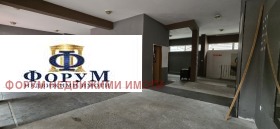 ������� ������� | Imot.bg � ����� ������ 4