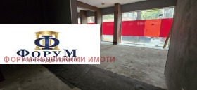 ������� ������� | Imot.bg � ����� ������ 16