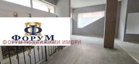 ������� ������� | Imot.bg � ����� ������ 3