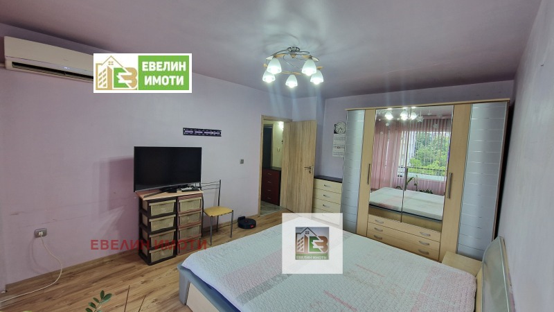 In vendita  Studio Ruse , Zdravets Iztok , 42 mq | 22742119 - Immagine [7]