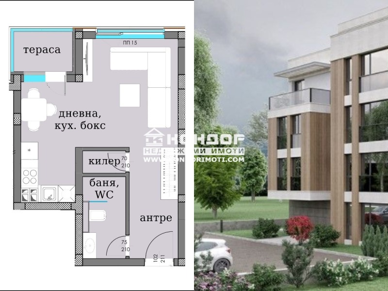Na prodej  Studio Plovdiv , Zapaden , 48 m2 | 18444872