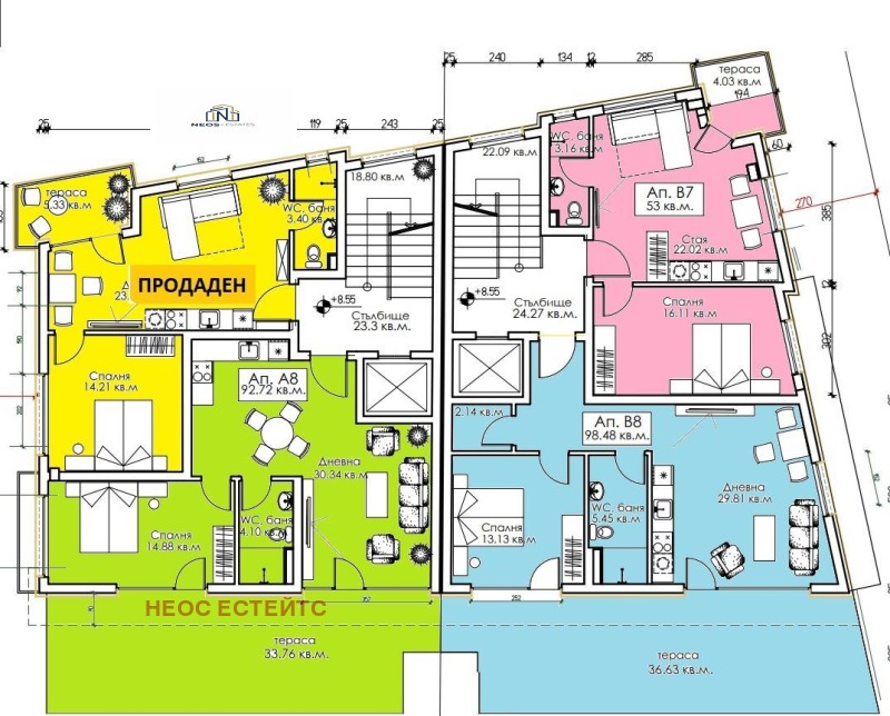 Продава 2-СТАЕН, гр. Созопол, област Бургас, снимка 2 - Апартаменти - 50961284