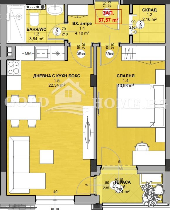 Продава 2-СТАЕН, гр. Пловдив, Кършияка, снимка 2 - Апартаменти - 53626770