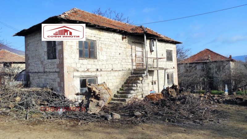 In vendita  Negozio regione Kardzhali , Bivoliane , 698 mq | 27074509 - Immagine [2]