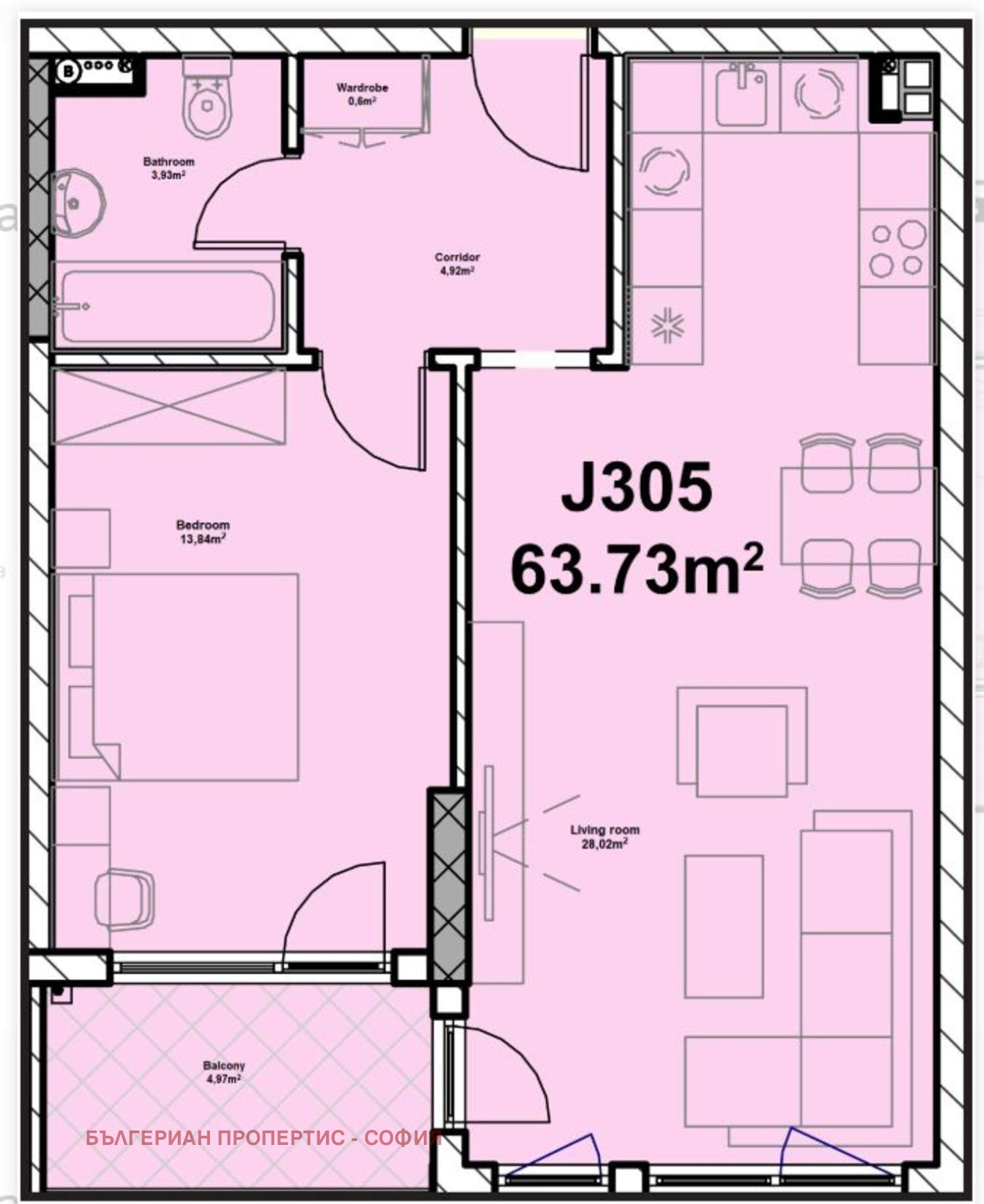 Продава 2-СТАЕН, гр. София, Полигона, снимка 10 - Апартаменти - 53710074