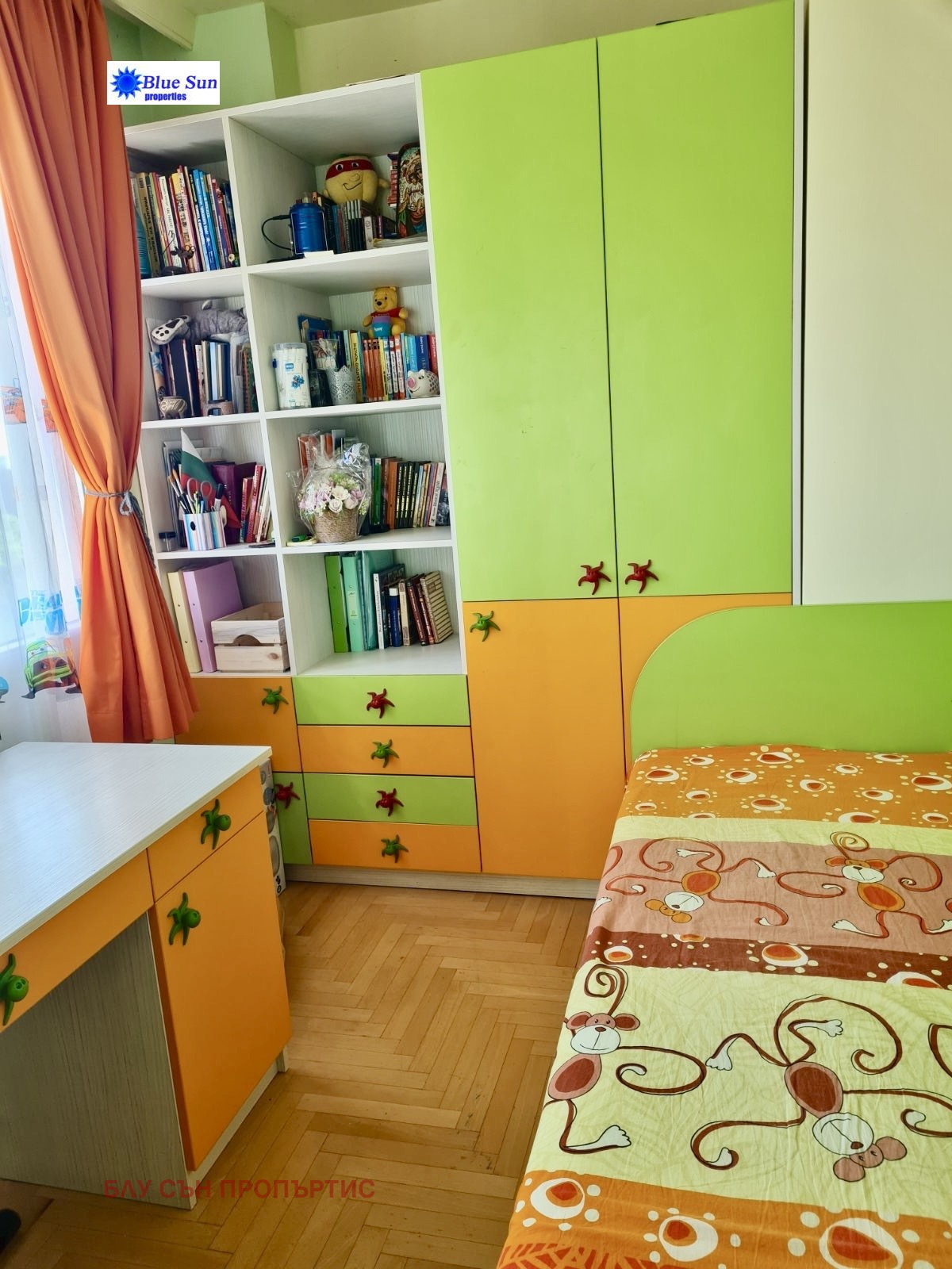 Продава 2-СТАЕН, гр. София, Люлин 5, снимка 10 - Апартаменти - 54596684