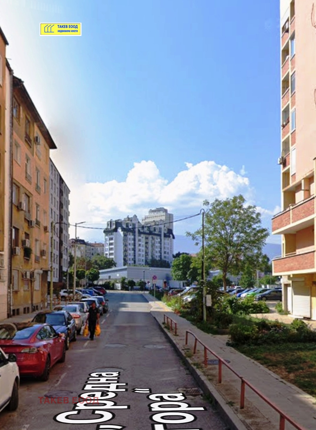Продава 2-СТАЕН, гр. София, Център