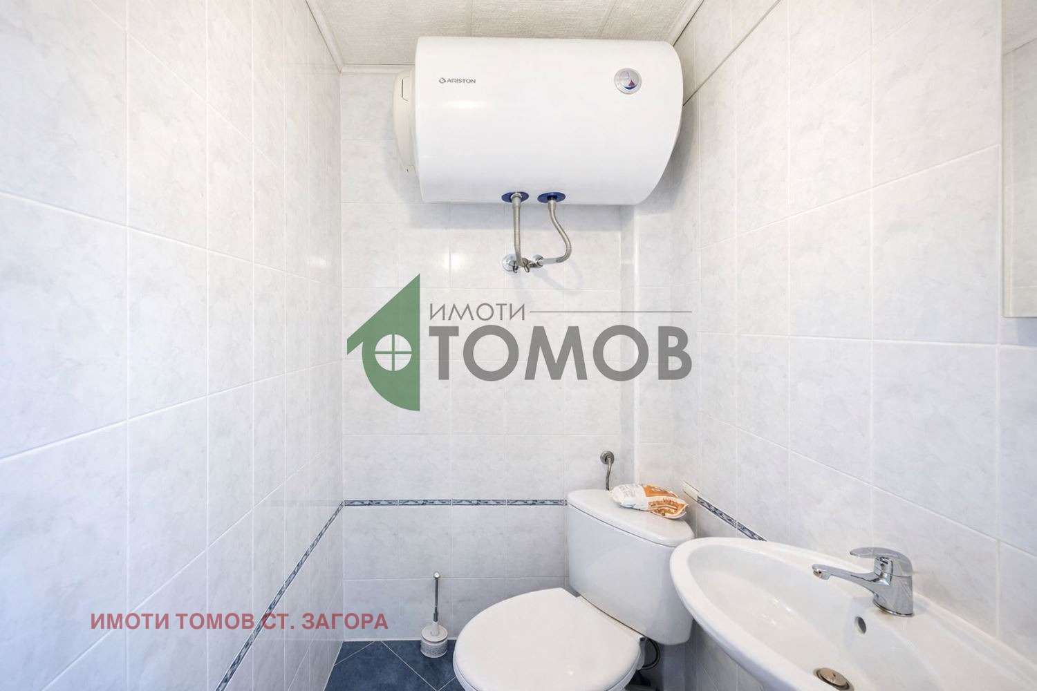 Продава 3-СТАЕН, гр. Стара Загора, Център, снимка 13 - Апартаменти - 53070062