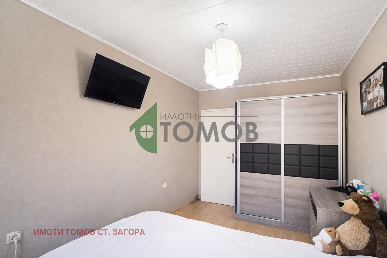 Продава 3-СТАЕН, гр. Стара Загора, Център, снимка 11 - Апартаменти - 53070062