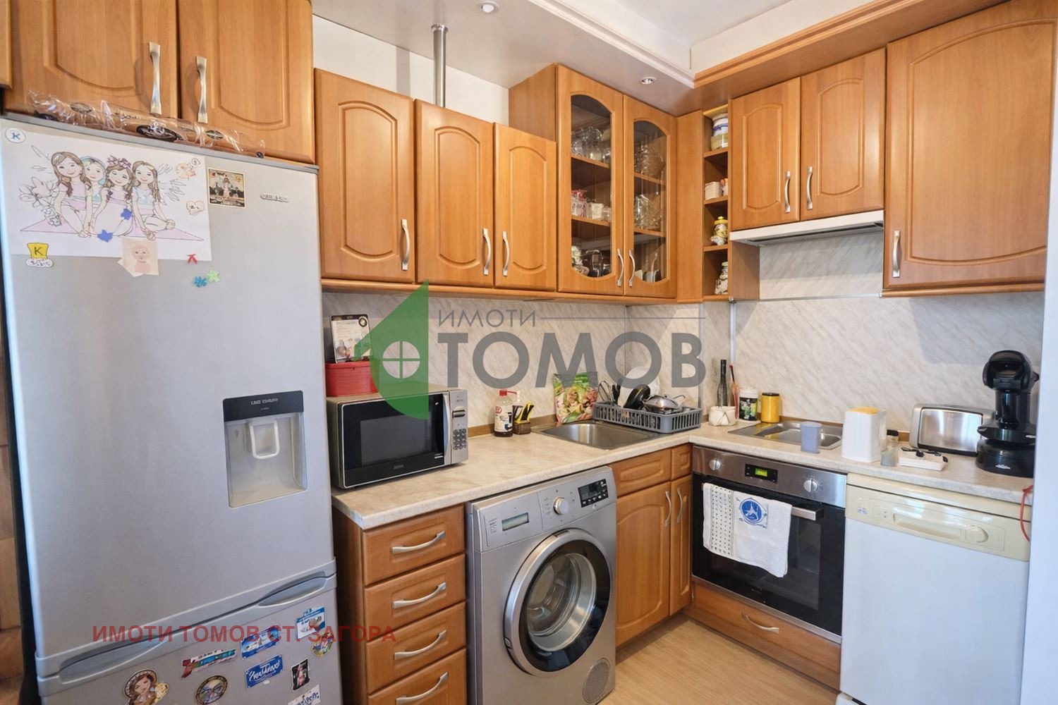 Продава 3-СТАЕН, гр. Стара Загора, Център, снимка 4 - Апартаменти - 53070062