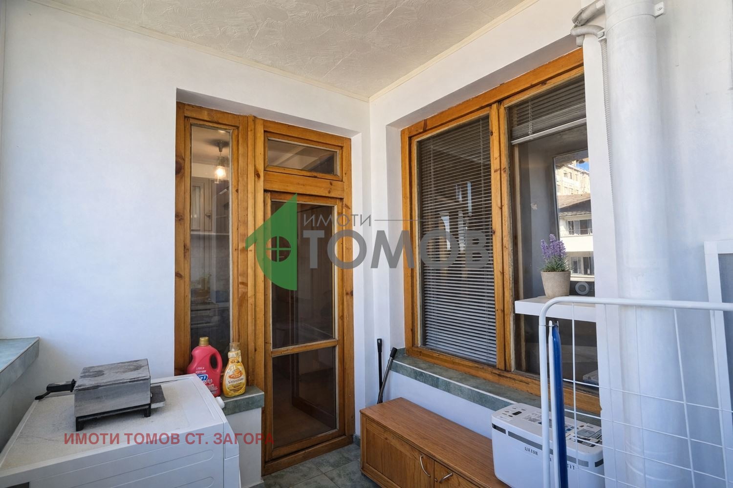 Продава 3-СТАЕН, гр. Стара Загора, Център, снимка 5 - Апартаменти - 53070062