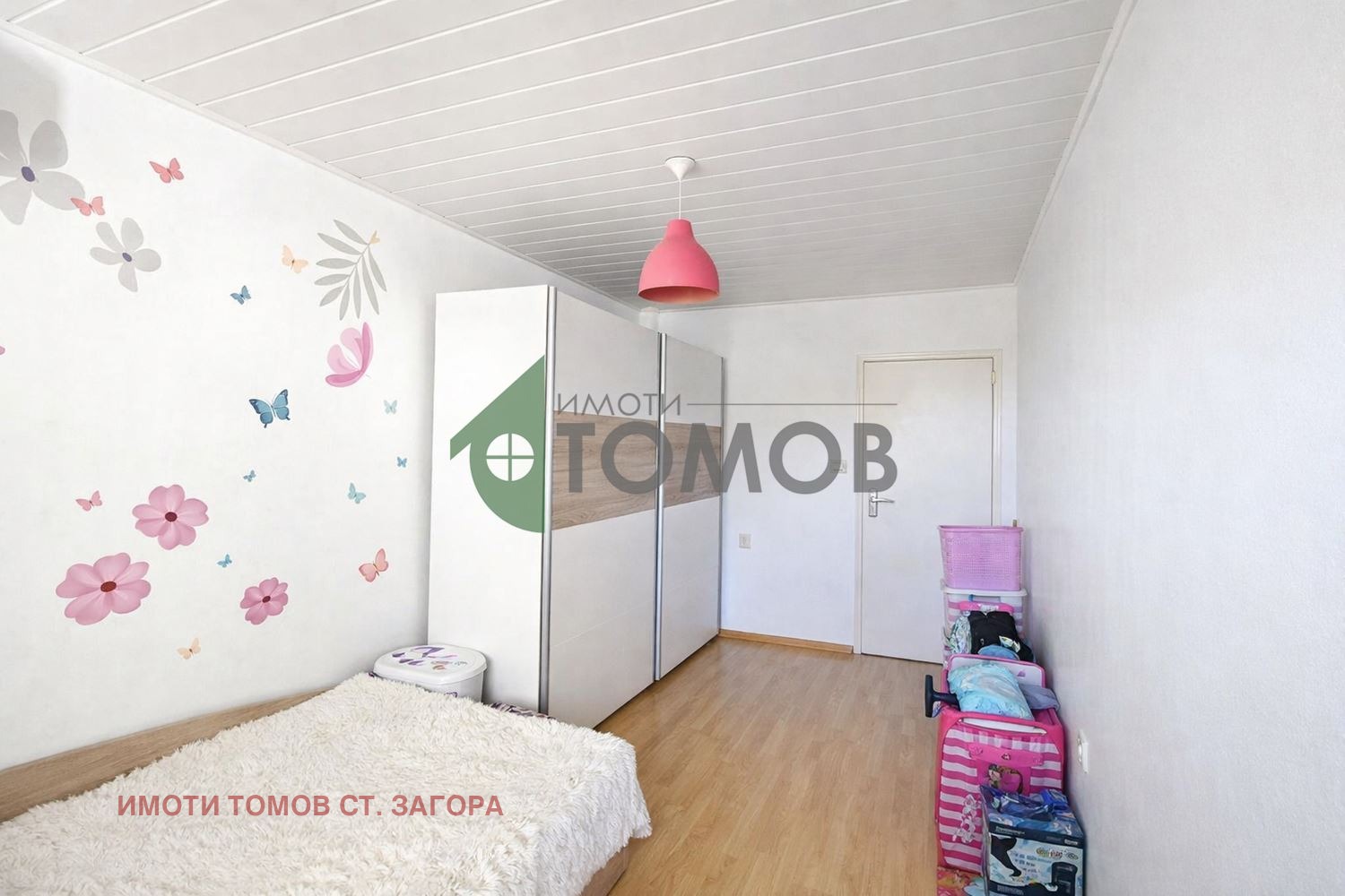 Продава 3-СТАЕН, гр. Стара Загора, Център, снимка 7 - Апартаменти - 53070062