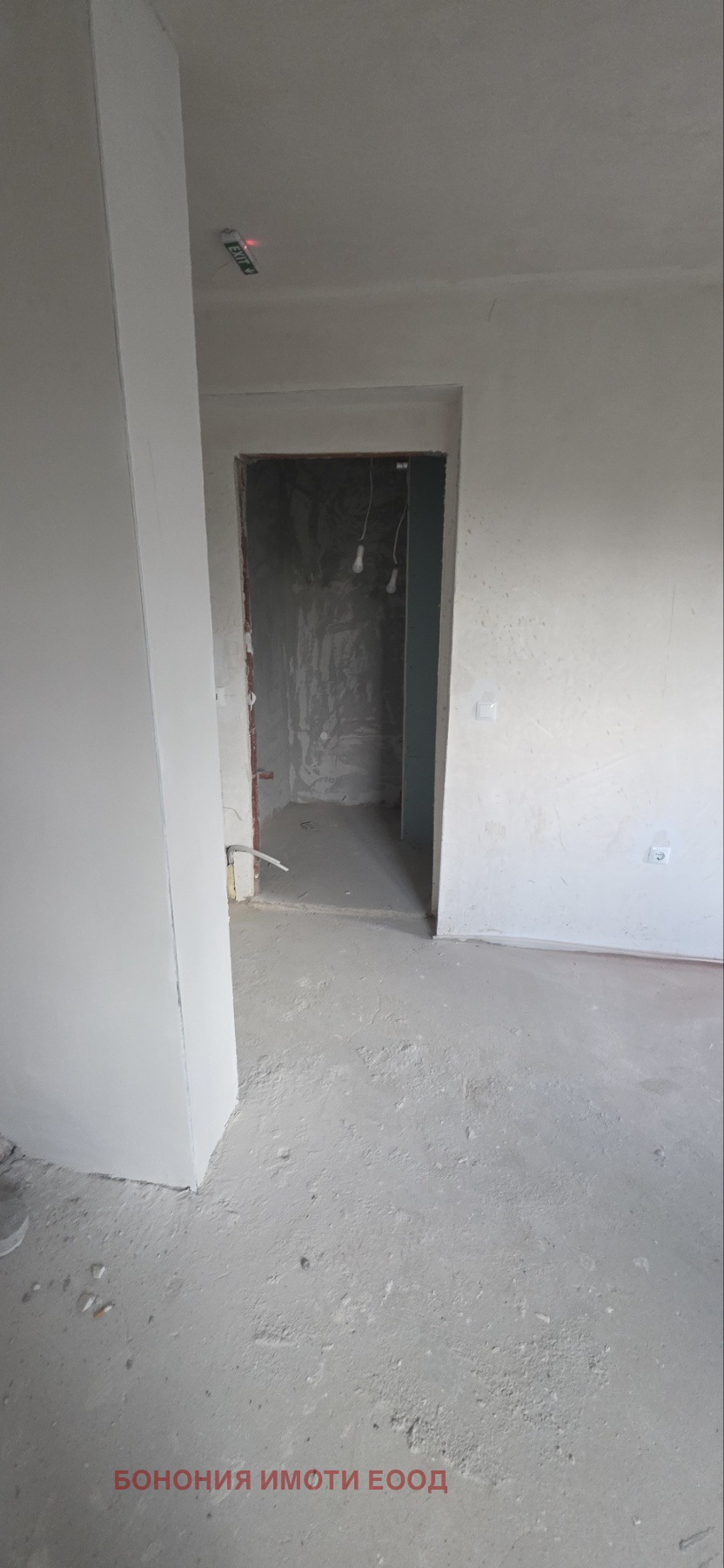 Продава ОФИС, гр. София, Бъкстон, снимка 4 - Офиси - 56199501