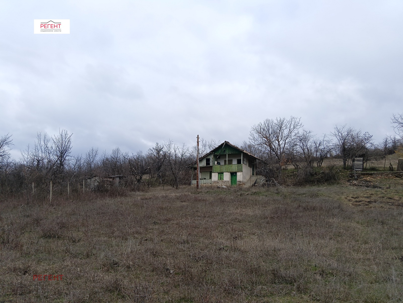 Продава ВИЛА, гр. Дряново, област Габрово, снимка 11 - Вили - 54188577