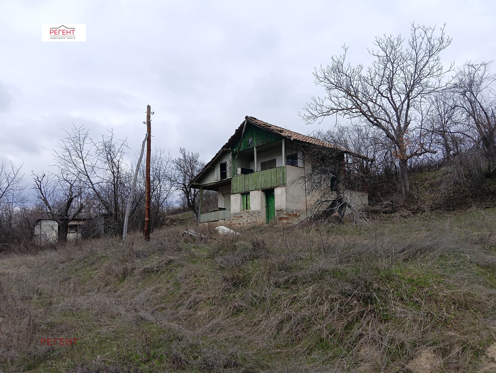 Продава ВИЛА, гр. Дряново, област Габрово, снимка 10 - Вили - 54188577