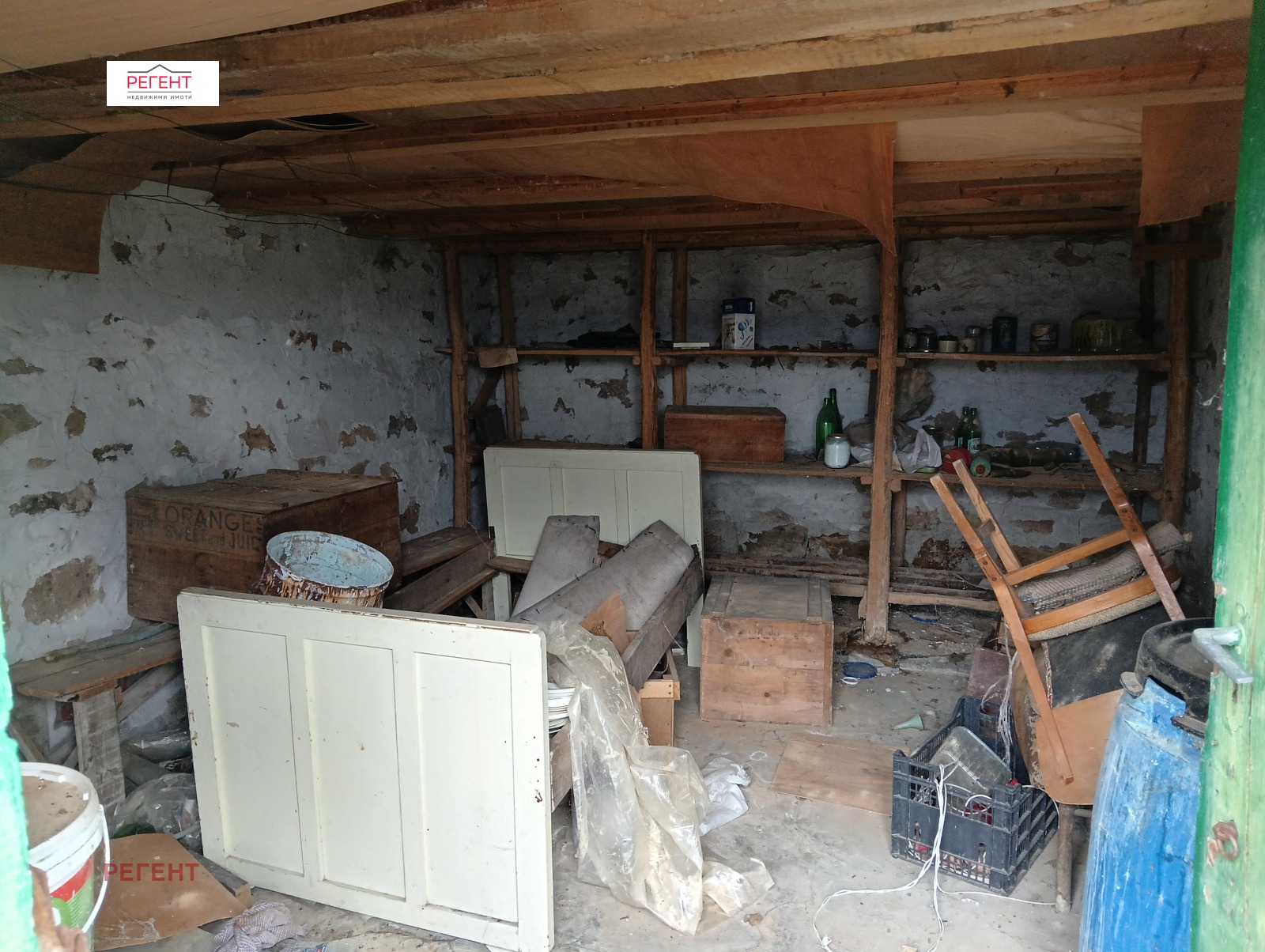 Продава ВИЛА, гр. Дряново, област Габрово, снимка 7 - Вили - 54188577