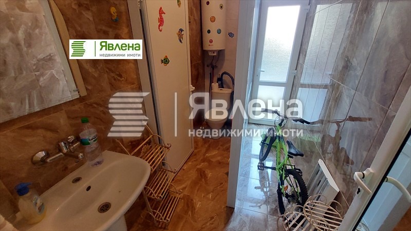 ������� ������� | Imot.bg � ����������� 5