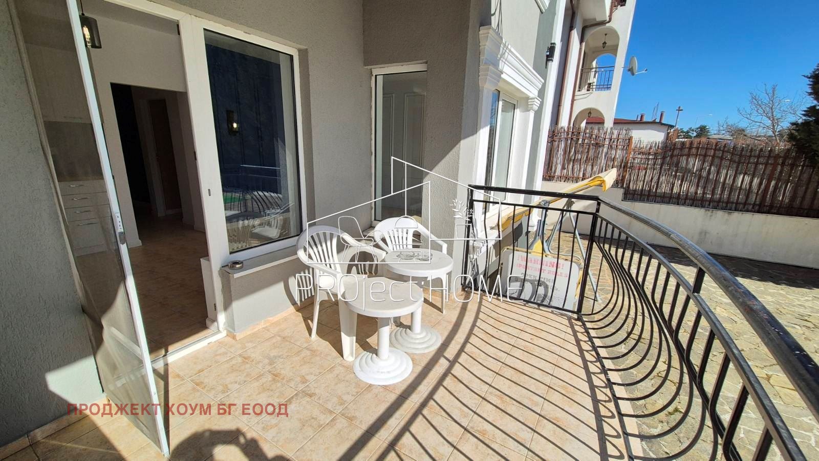 ������� 2-����� | Imot.bg � ����������� 6