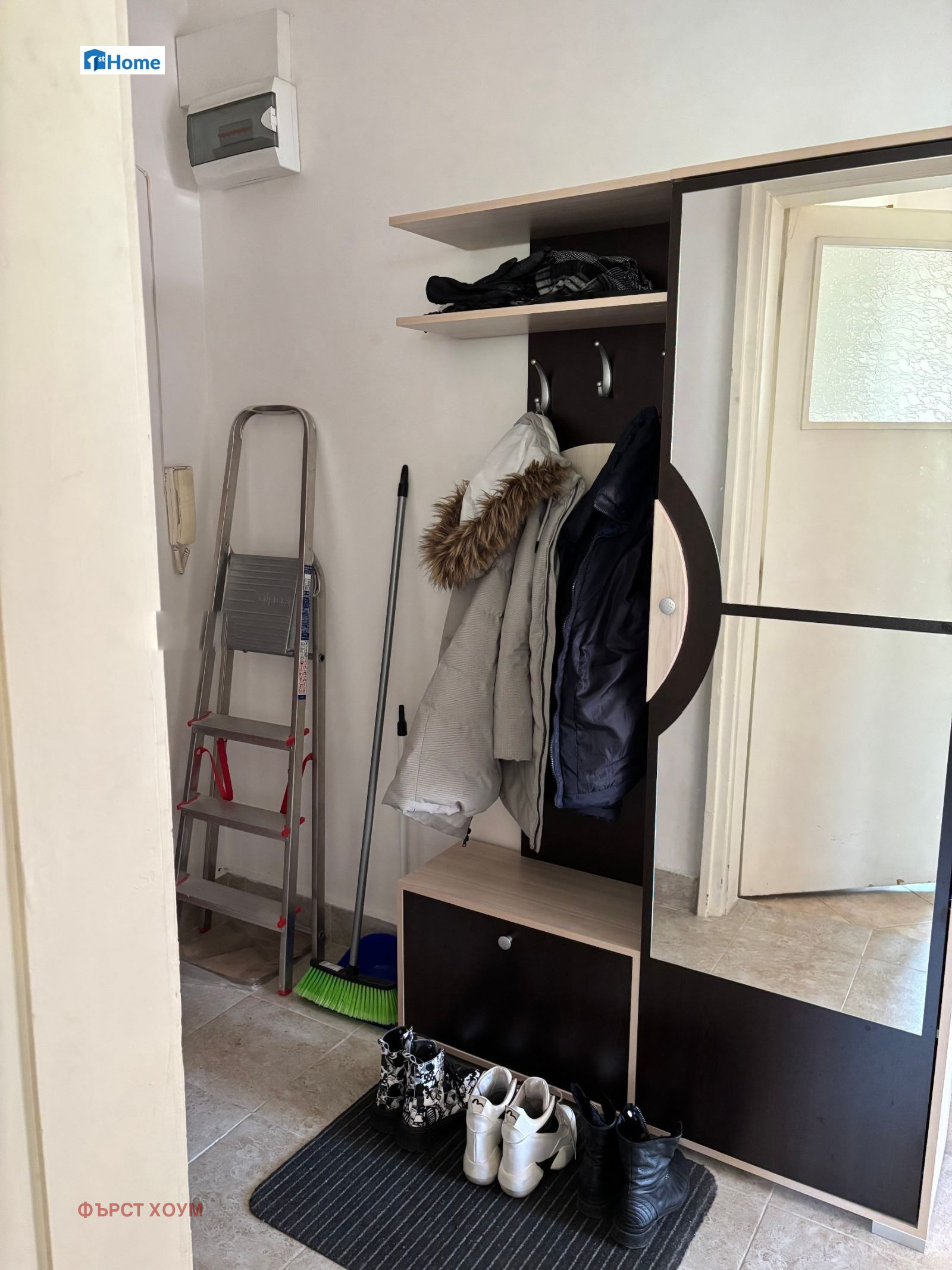 ������� 2-����� | Imot.bg � ����������� 5