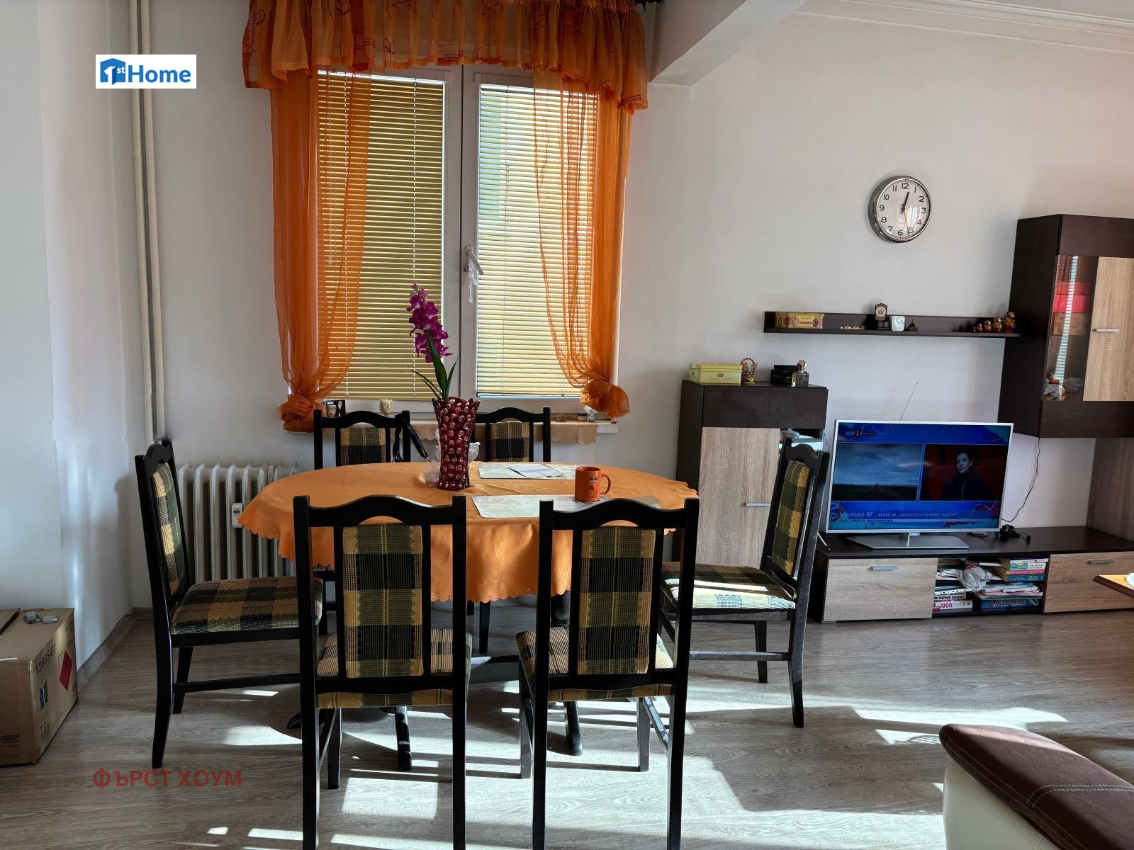 ������� 2-����� | Imot.bg � ����������� 12