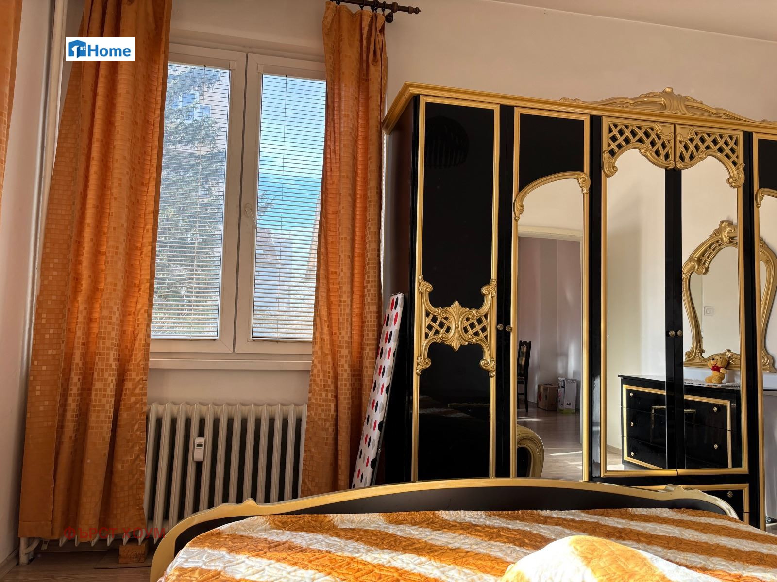 ������� 2-����� | Imot.bg � ����������� 10