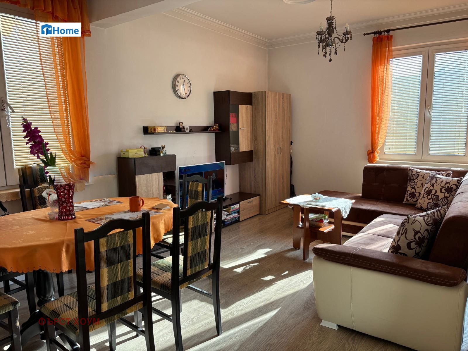 ������� 2-����� | Imot.bg � ����������� 13