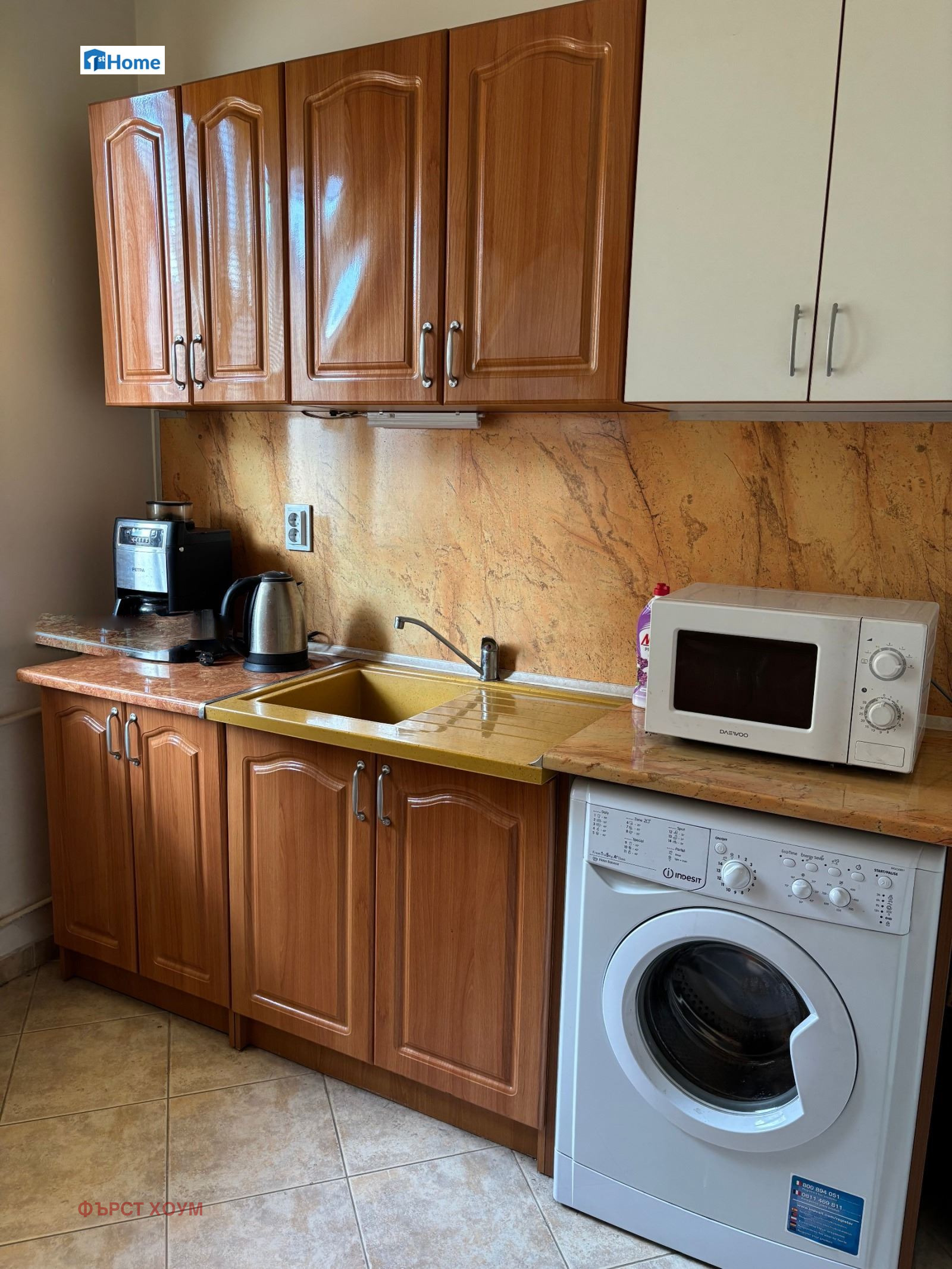 ������� 2-����� | Imot.bg � ����������� 2