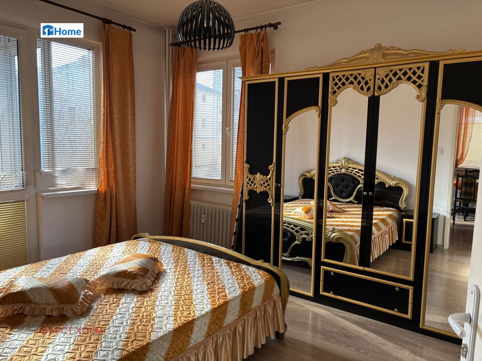 ������� 2-����� | Imot.bg � ����������� 8