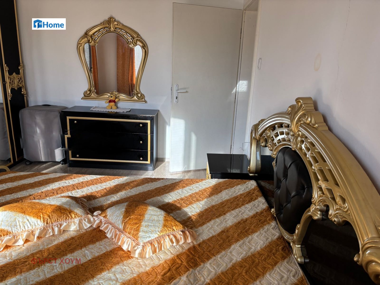 ������� 2-����� | Imot.bg � ����������� 9