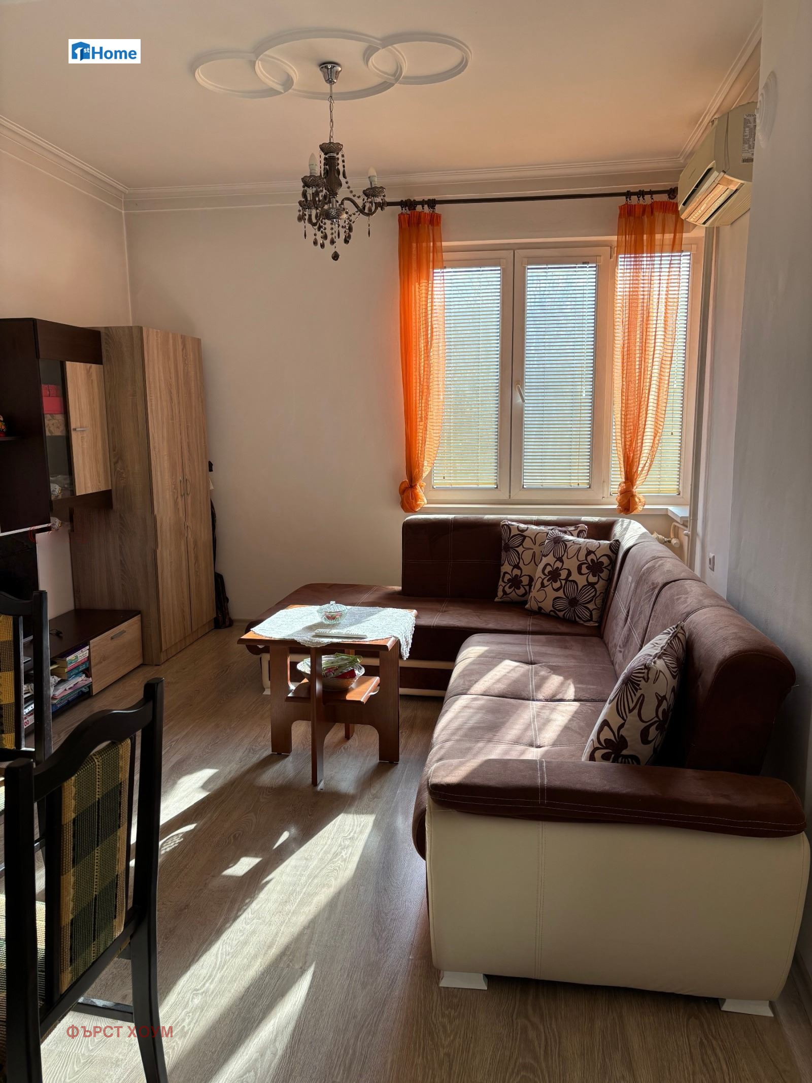 ������� 2-����� | Imot.bg � ����������� 14