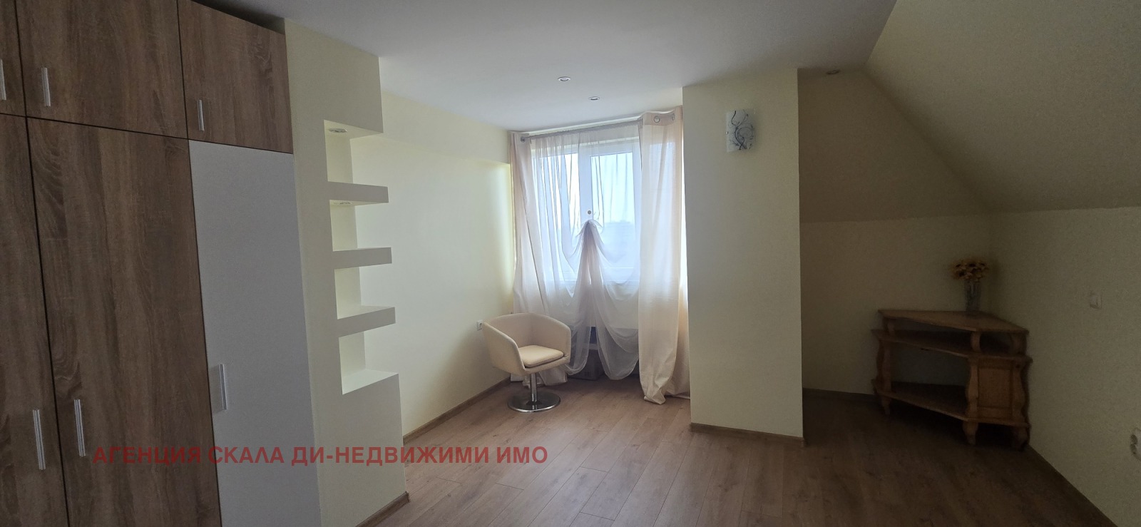 ������� 2-����� | Imot.bg � ����������� 17