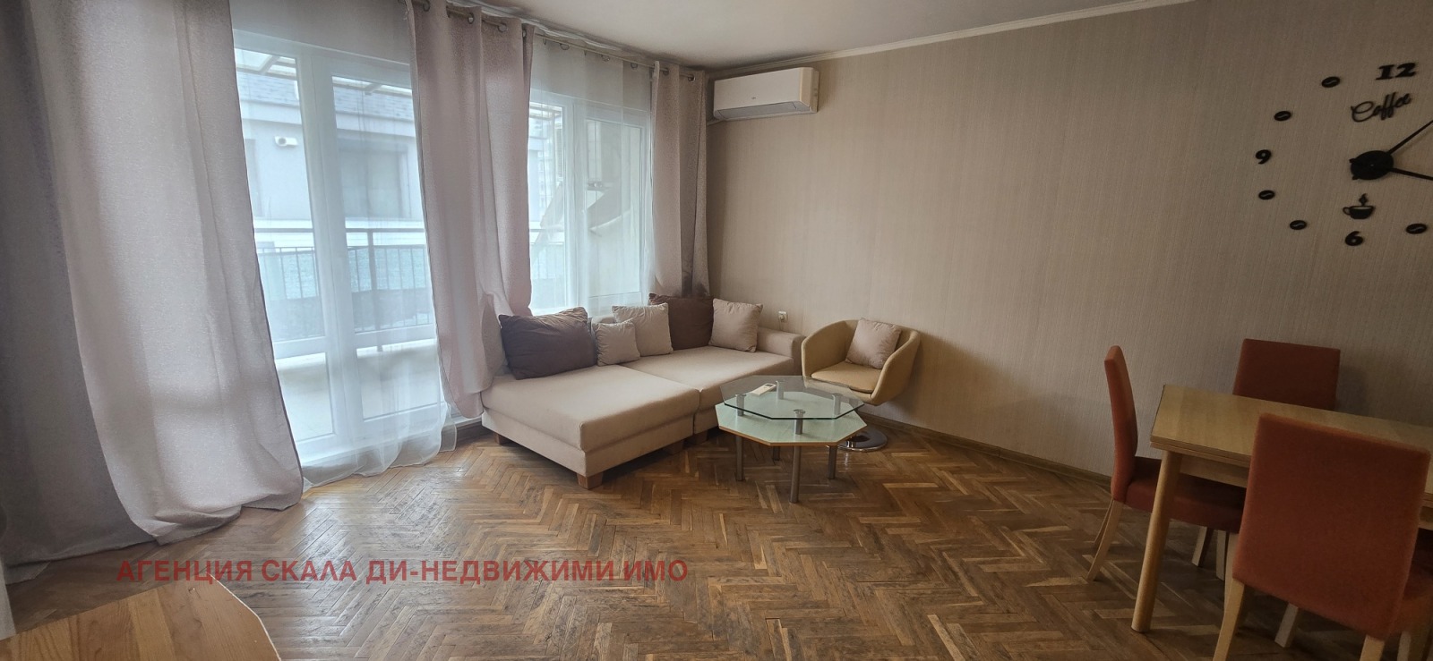 ������� 2-����� | Imot.bg � ����������� 4