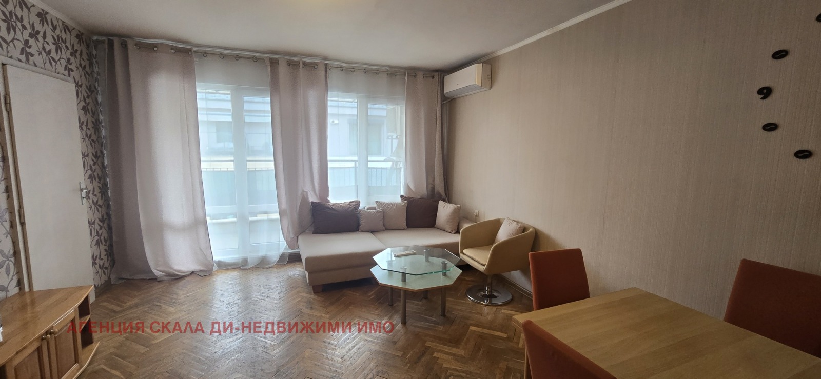 ������� 2-����� | Imot.bg � ����������� 3