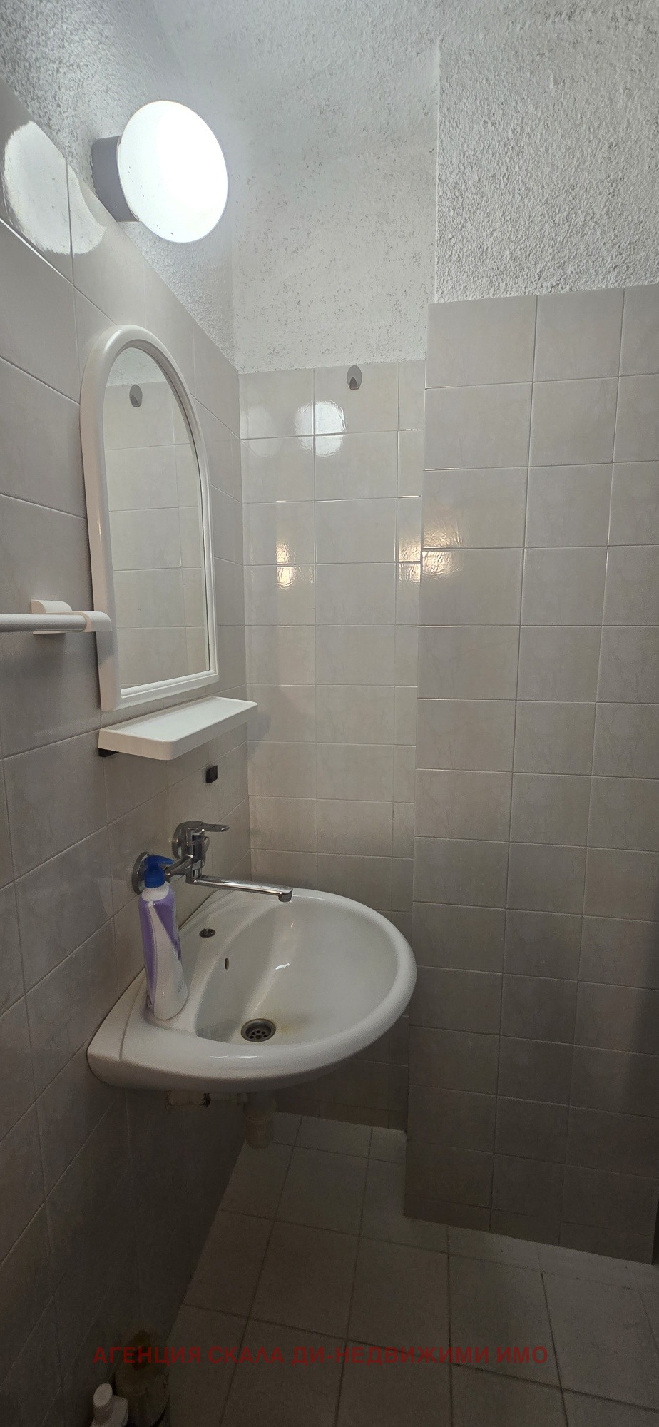 ������� 2-����� | Imot.bg � ����������� 11