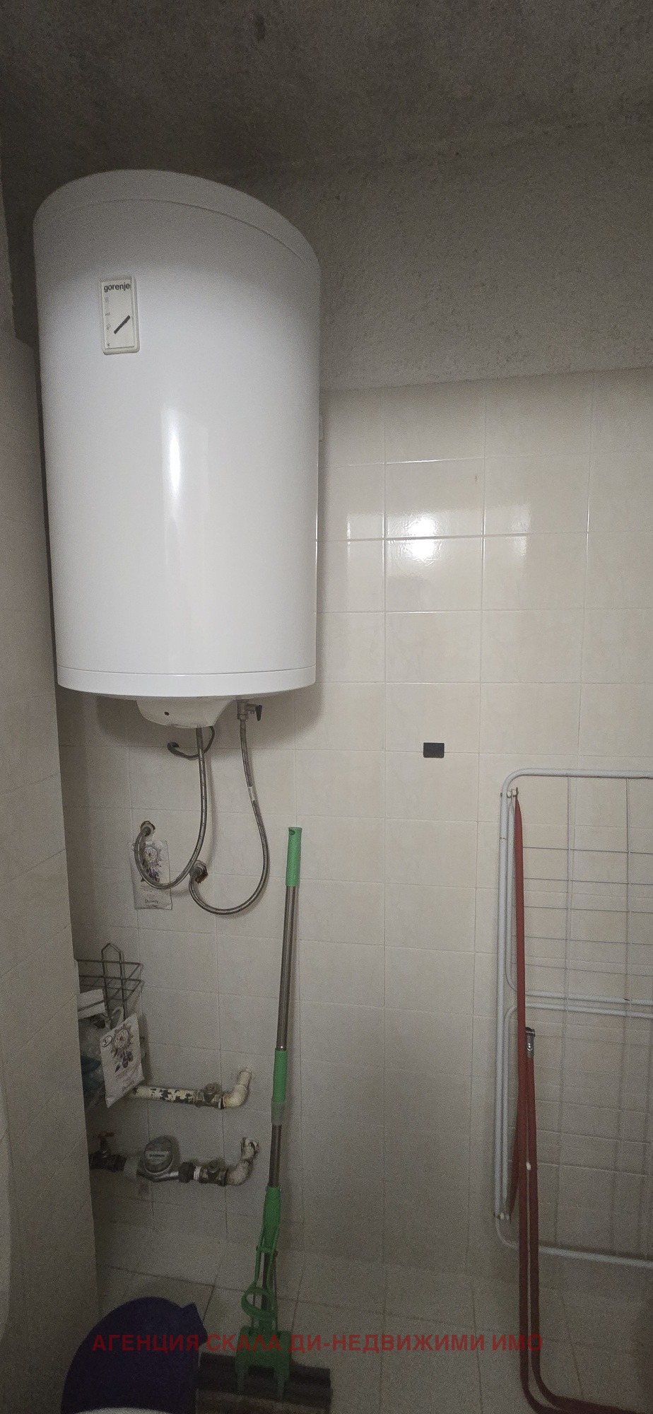 ������� 2-����� | Imot.bg � ����������� 13