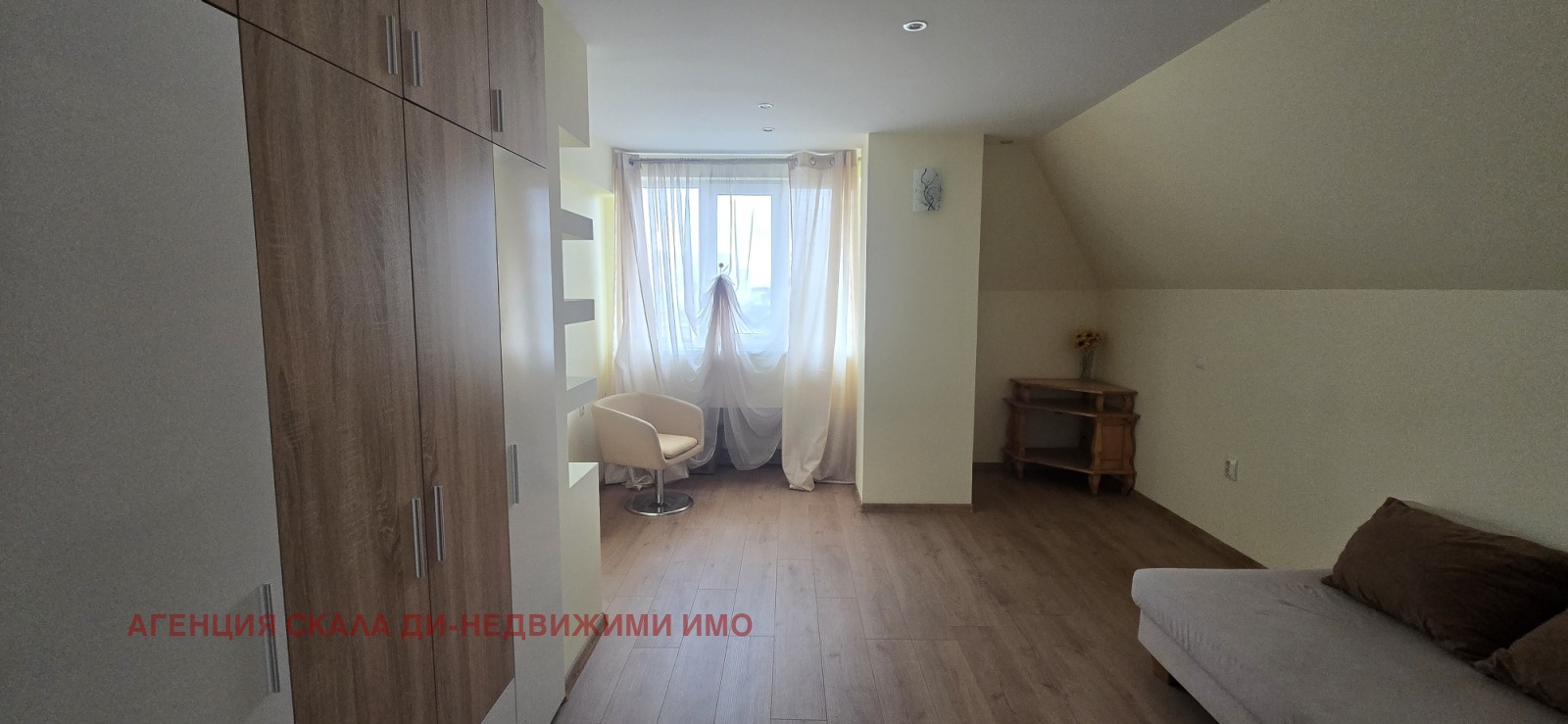 ������� 2-����� | Imot.bg � ����������� 15