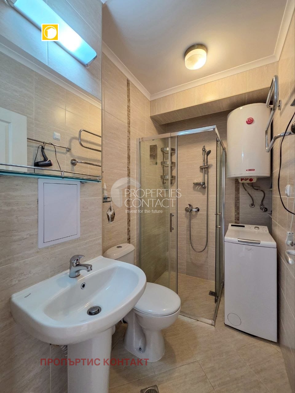 ������� 2-����� | Imot.bg � ����������� 7