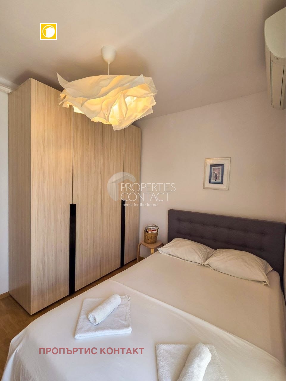 ������� 2-����� | Imot.bg � ����������� 4