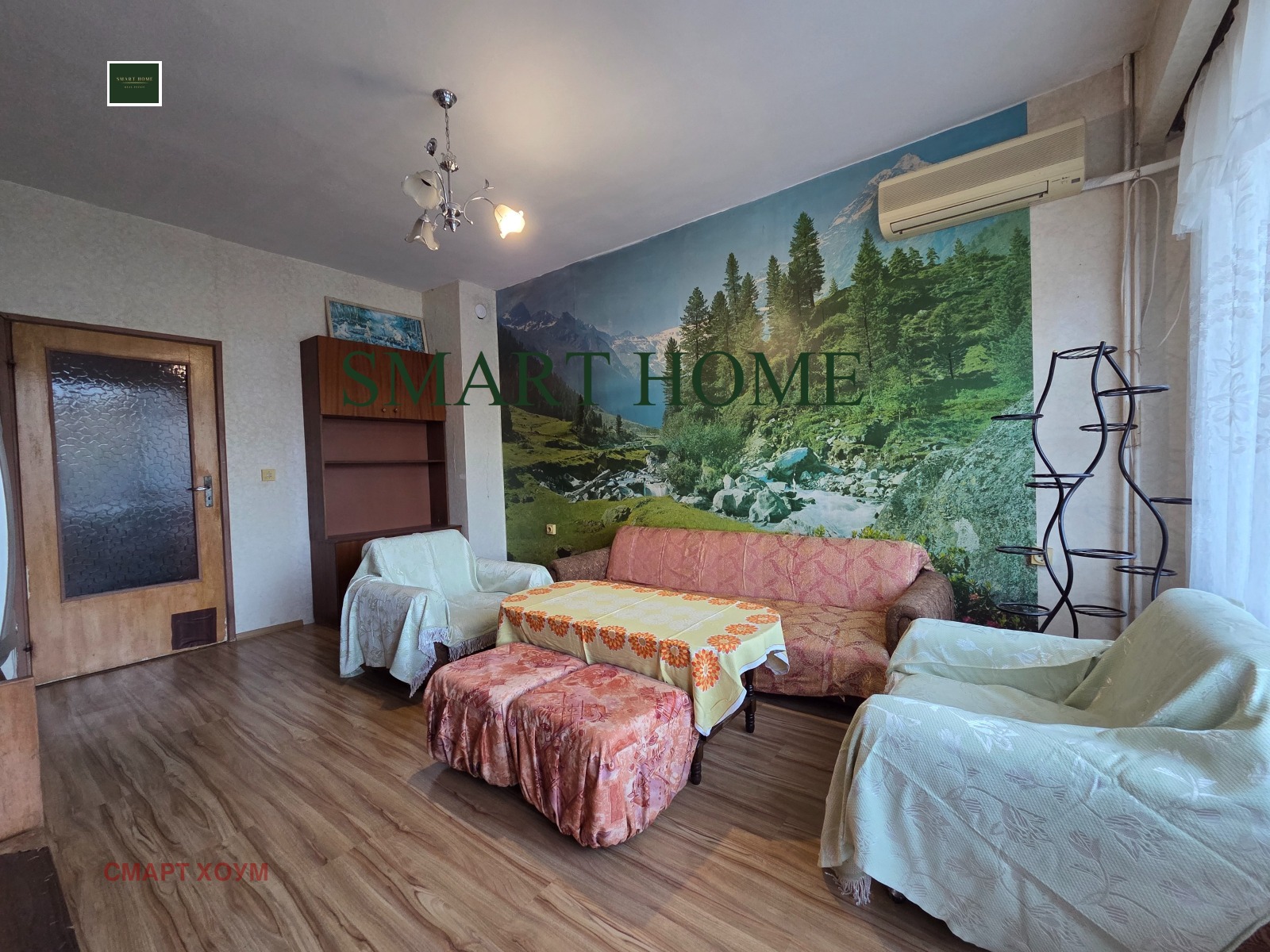 ������� 3-����� | Imot.bg � ����������� 9