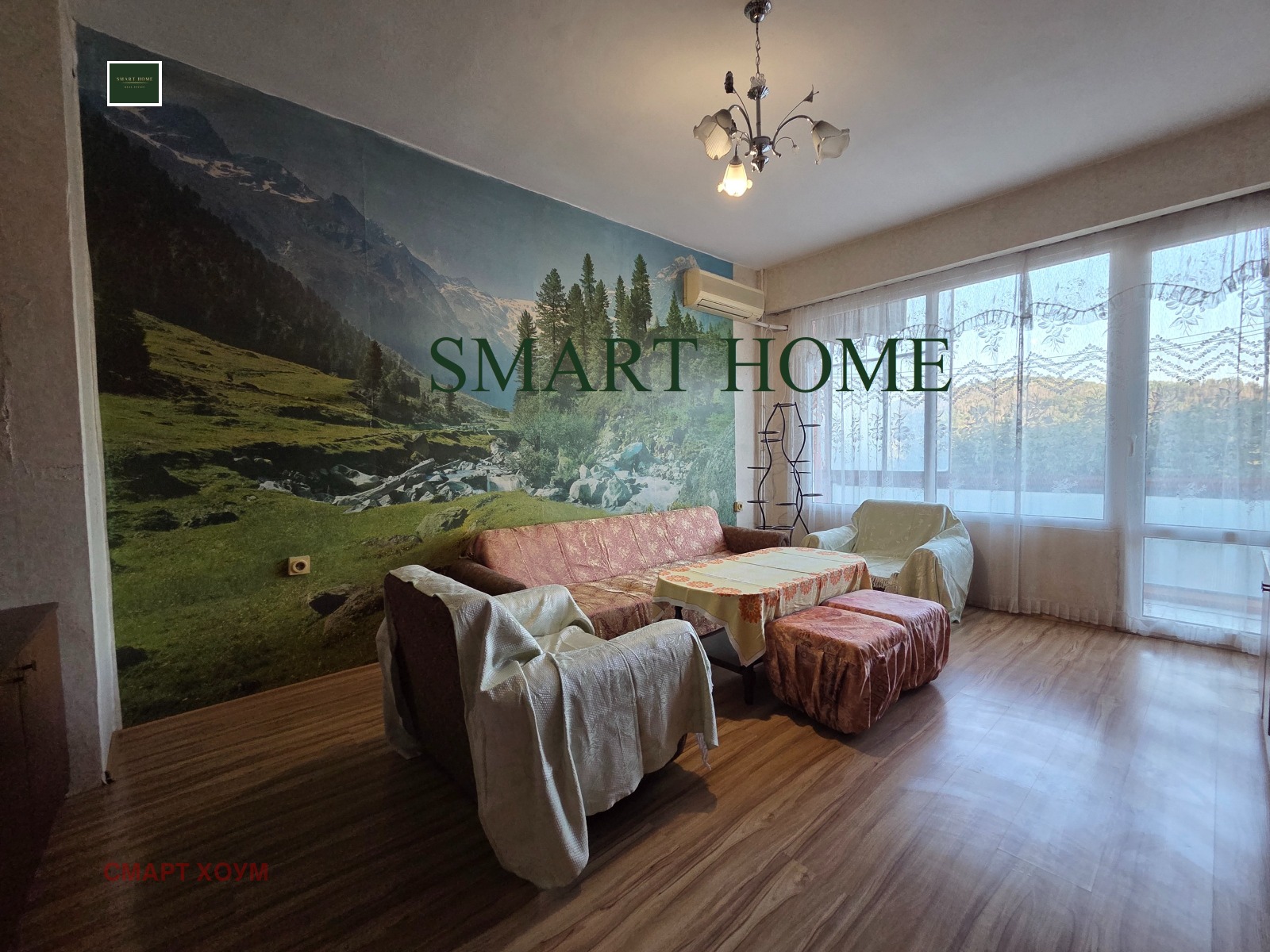 ������� 3-����� | Imot.bg � ����������� 8