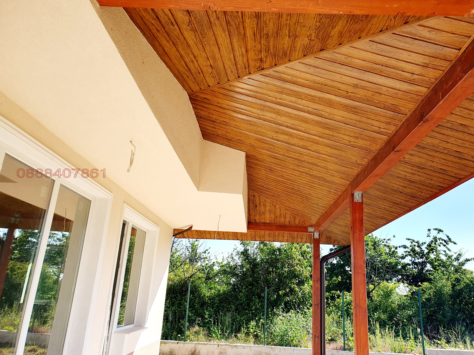 ������� ���� | Imot.bg � ����������� 7
