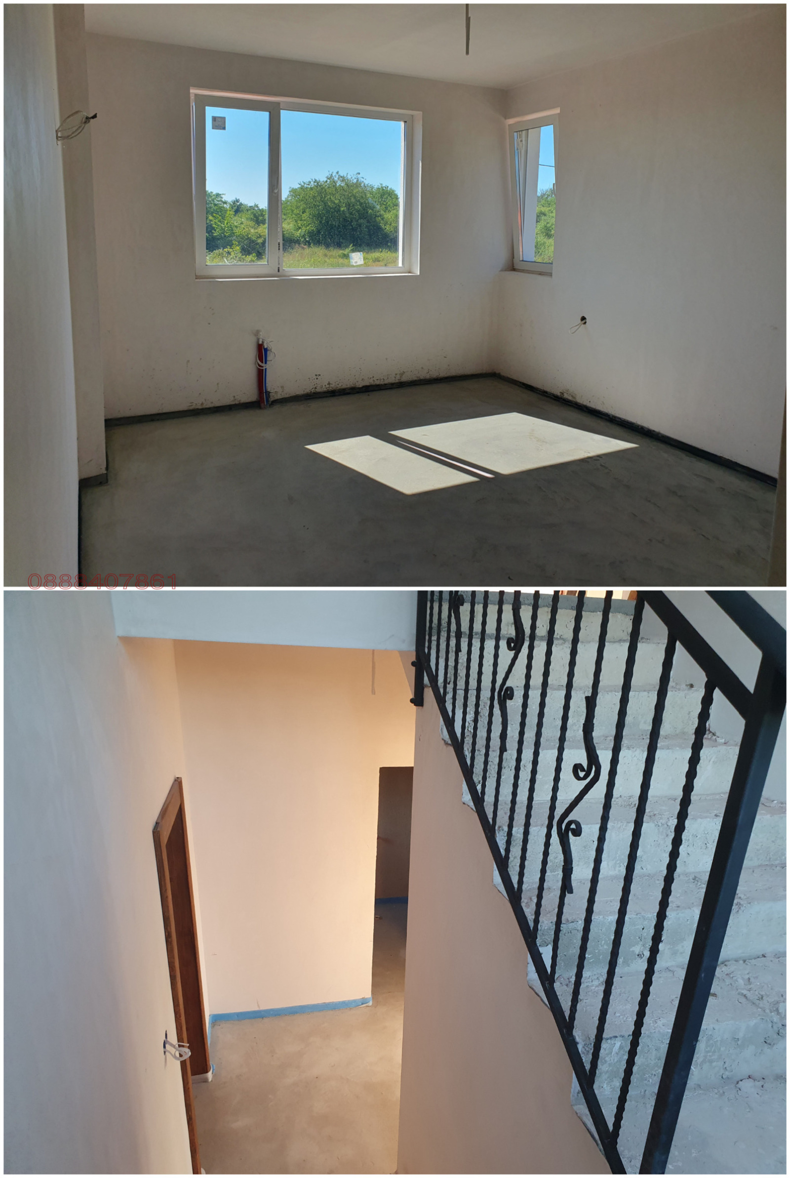 ������� ���� | Imot.bg � ����������� 11