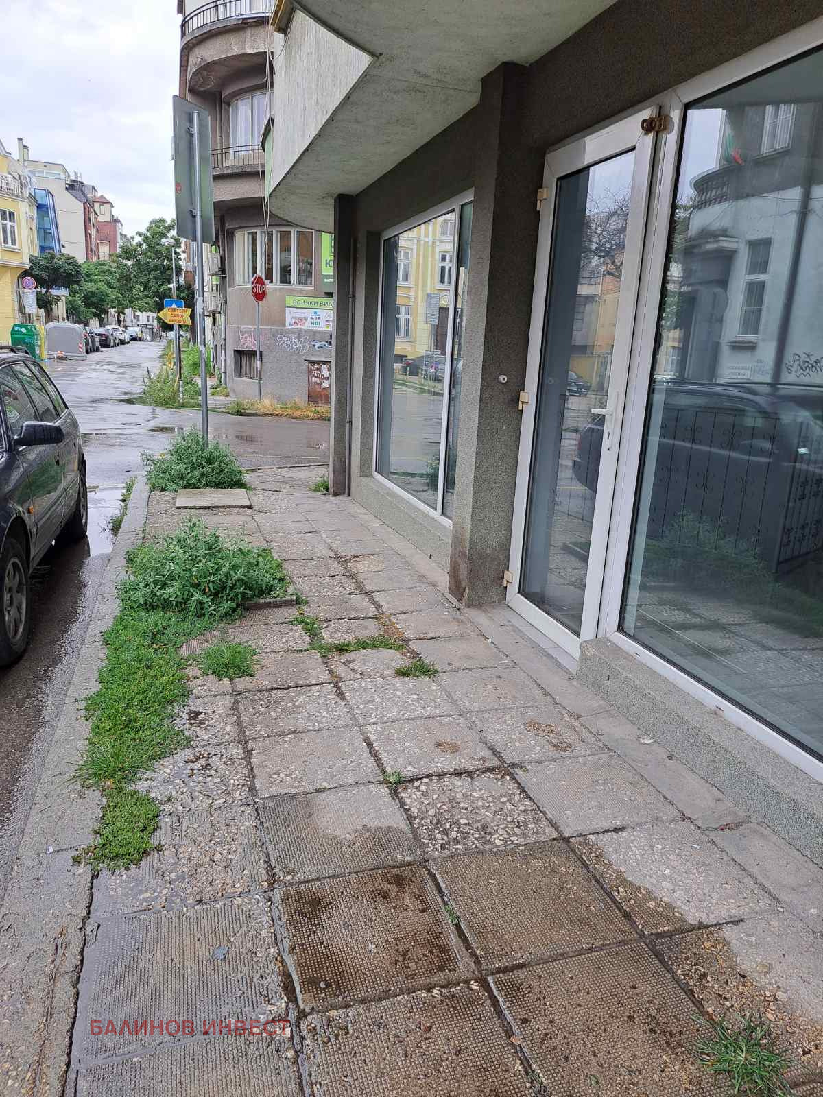 ������� ������� | Imot.bg � ����������� 3