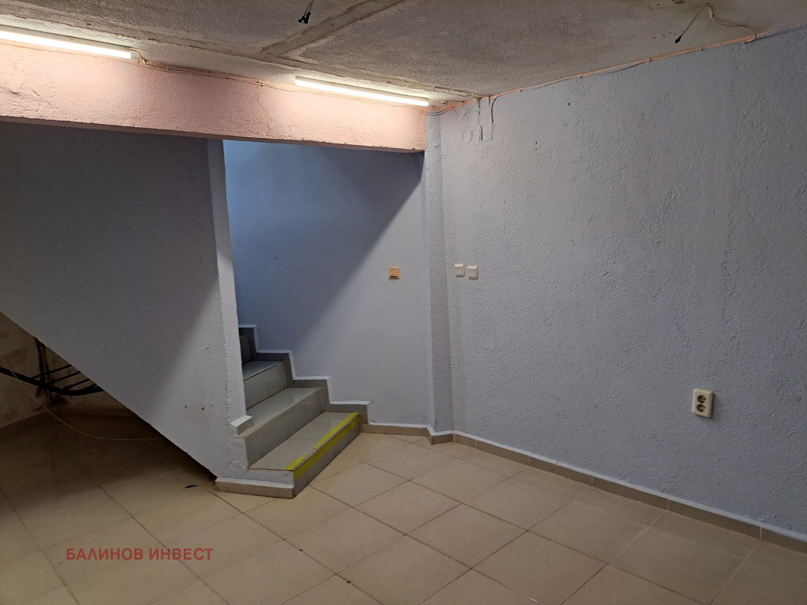 ������� ������� | Imot.bg � ����������� 7