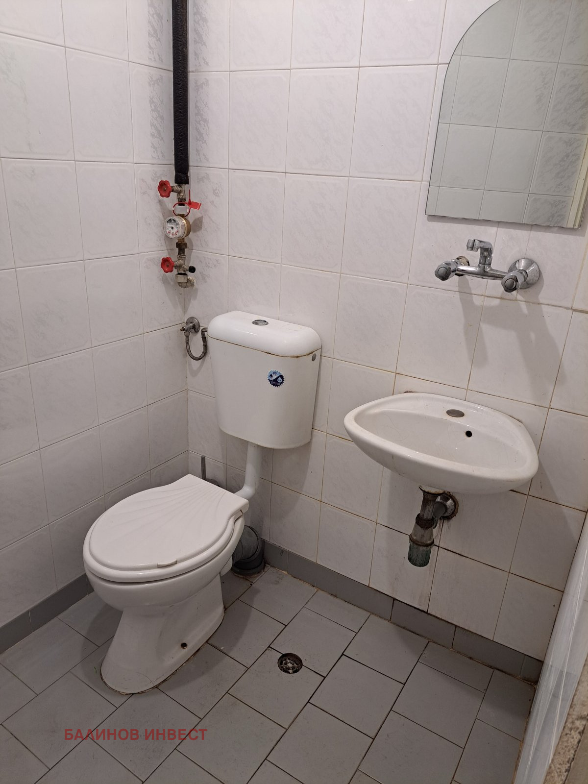 ������� ������� | Imot.bg � ����������� 10