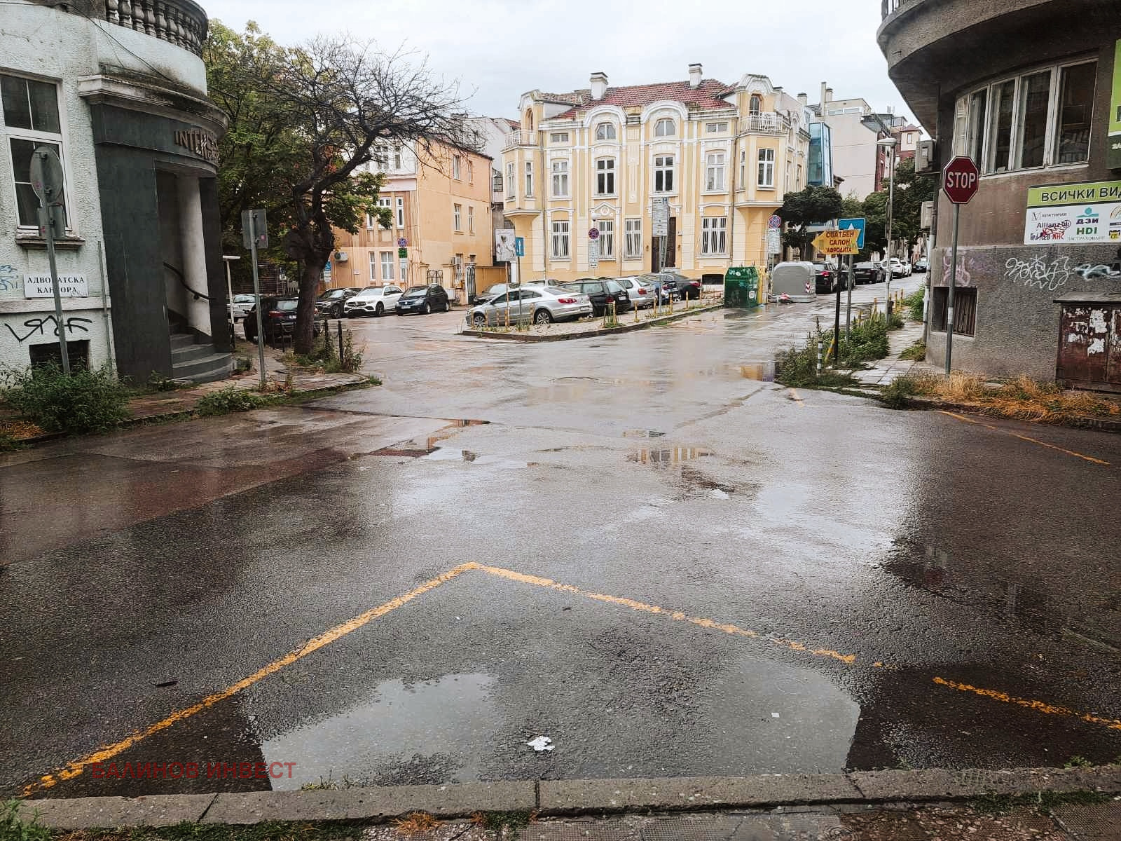 ������� ������� | Imot.bg � ����������� 2