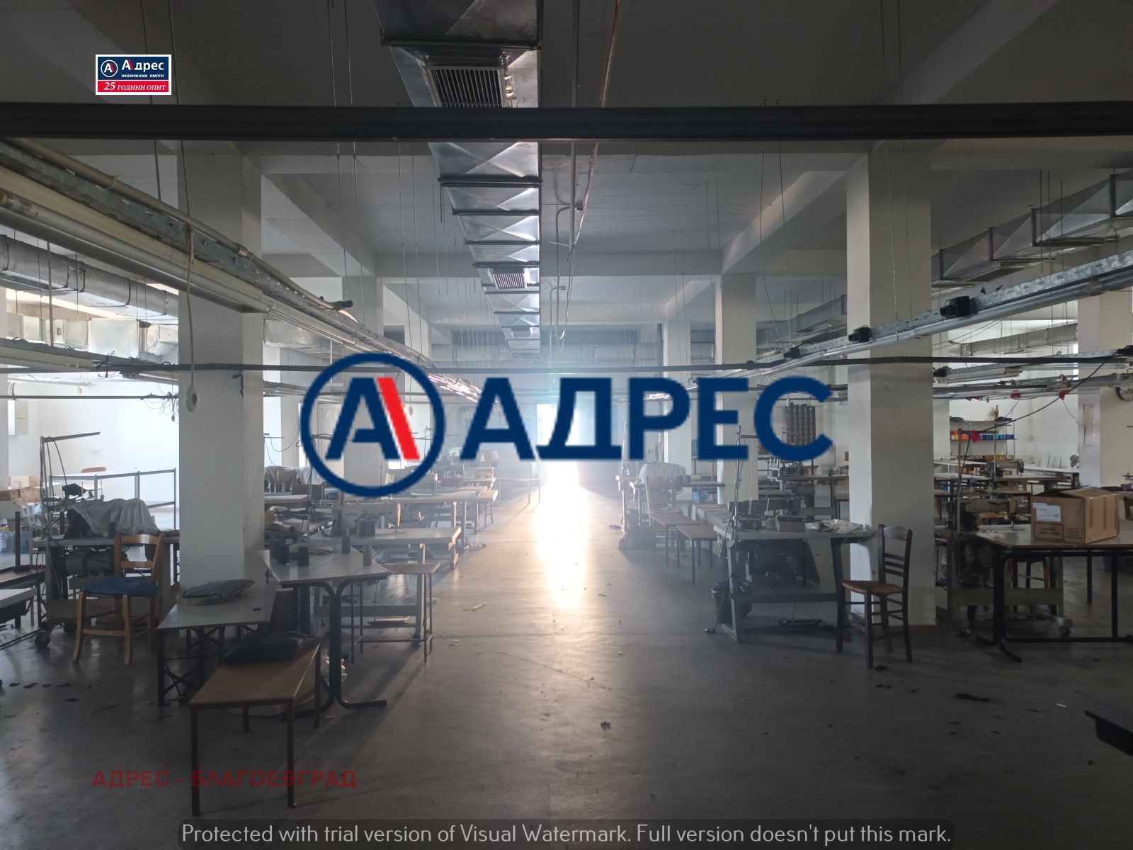 ������� ����. ��������� | Imot.bg � ����������� 4